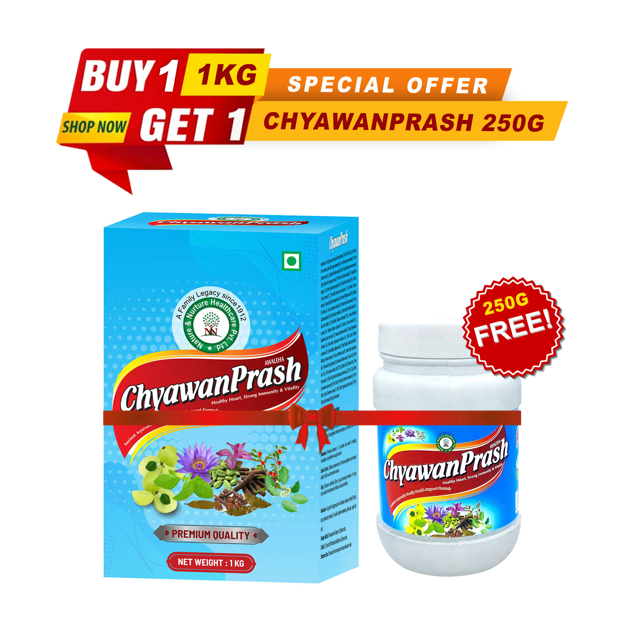 BUY 1 KG CHYAWANPRASH GET 250G CHYAWANPRASH FREE