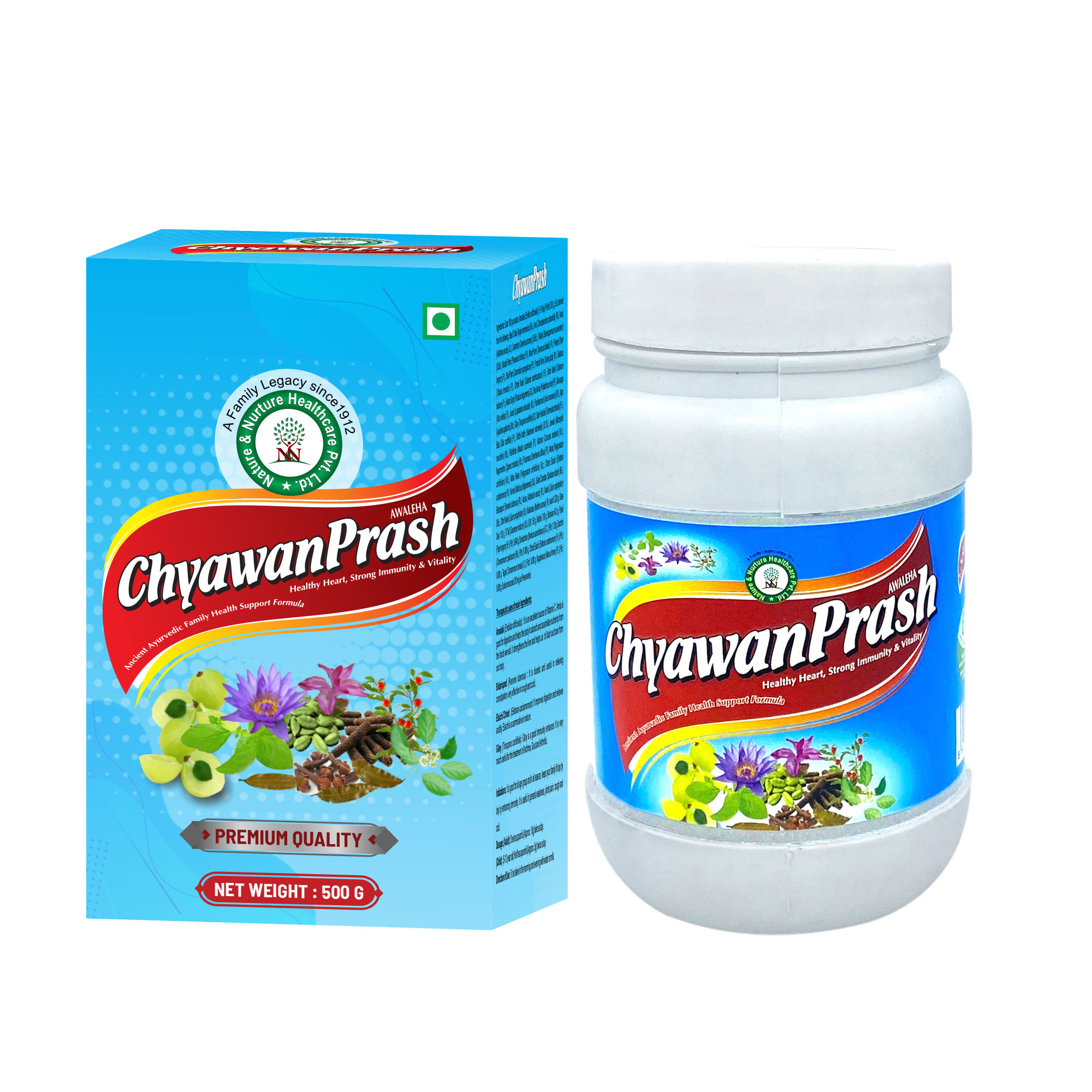 CHYAWANPRASH | 500 GM
