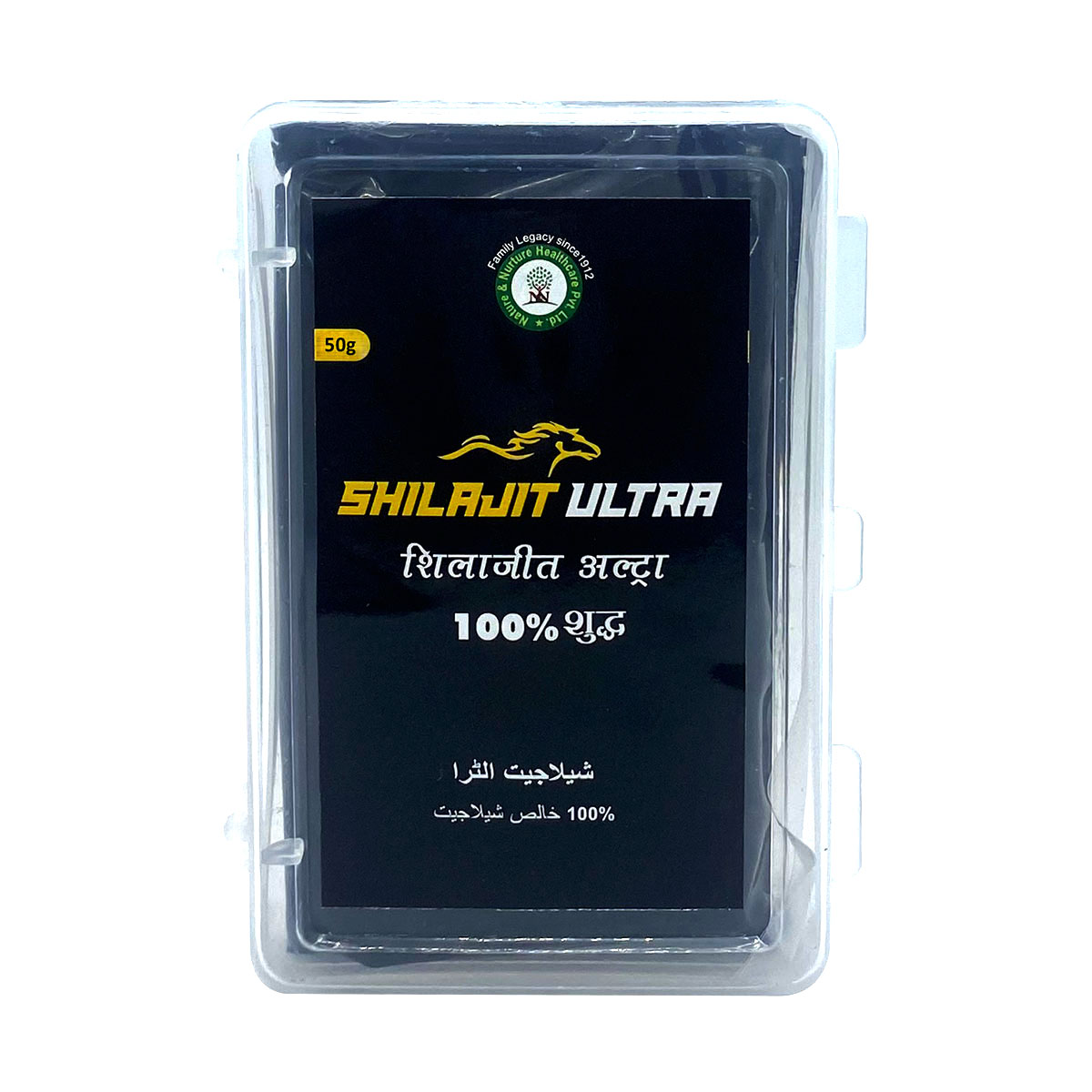 SHILAJIT ULTRA | LUMP -50 GM